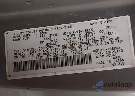 1996 Toyota T100 from USA, damaged, VIN JT4JM11D7T0016006